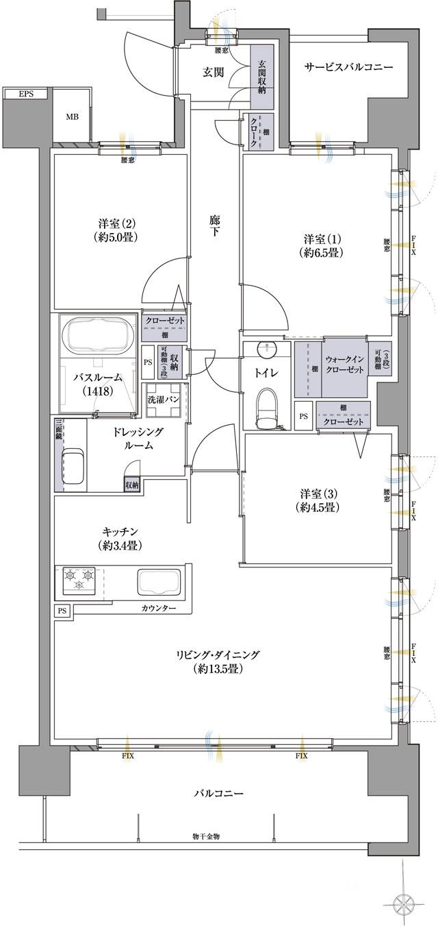 サーパス清水町グランビューの間取り図　D：3LDK+WIC