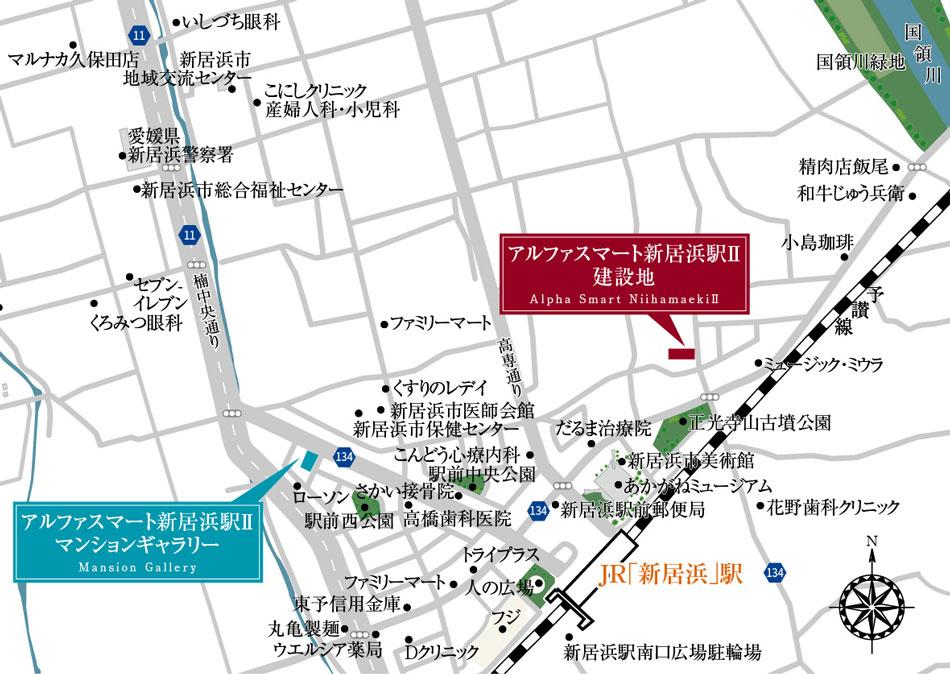 アルファスマート新居浜駅IIのモデルルーム案内図