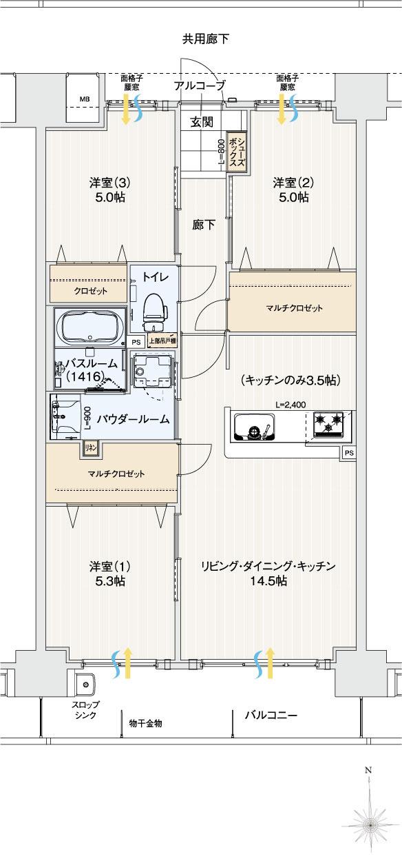 アルファスマート新居浜駅IIの間取り図　B：3LDK+2マルチクロゼット