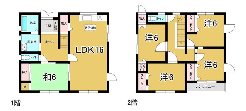 屋島西町（潟元駅） 1330万円