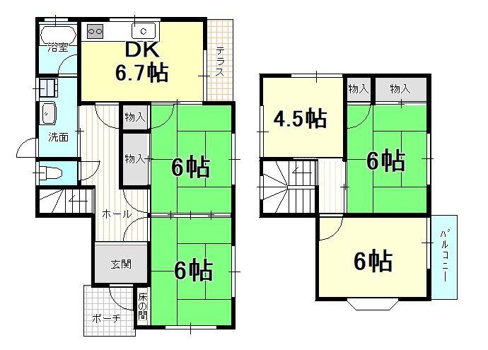 太山寺町 850万円