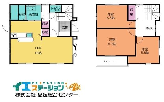 detached 愛媛県四国中央市川之江町3037-10