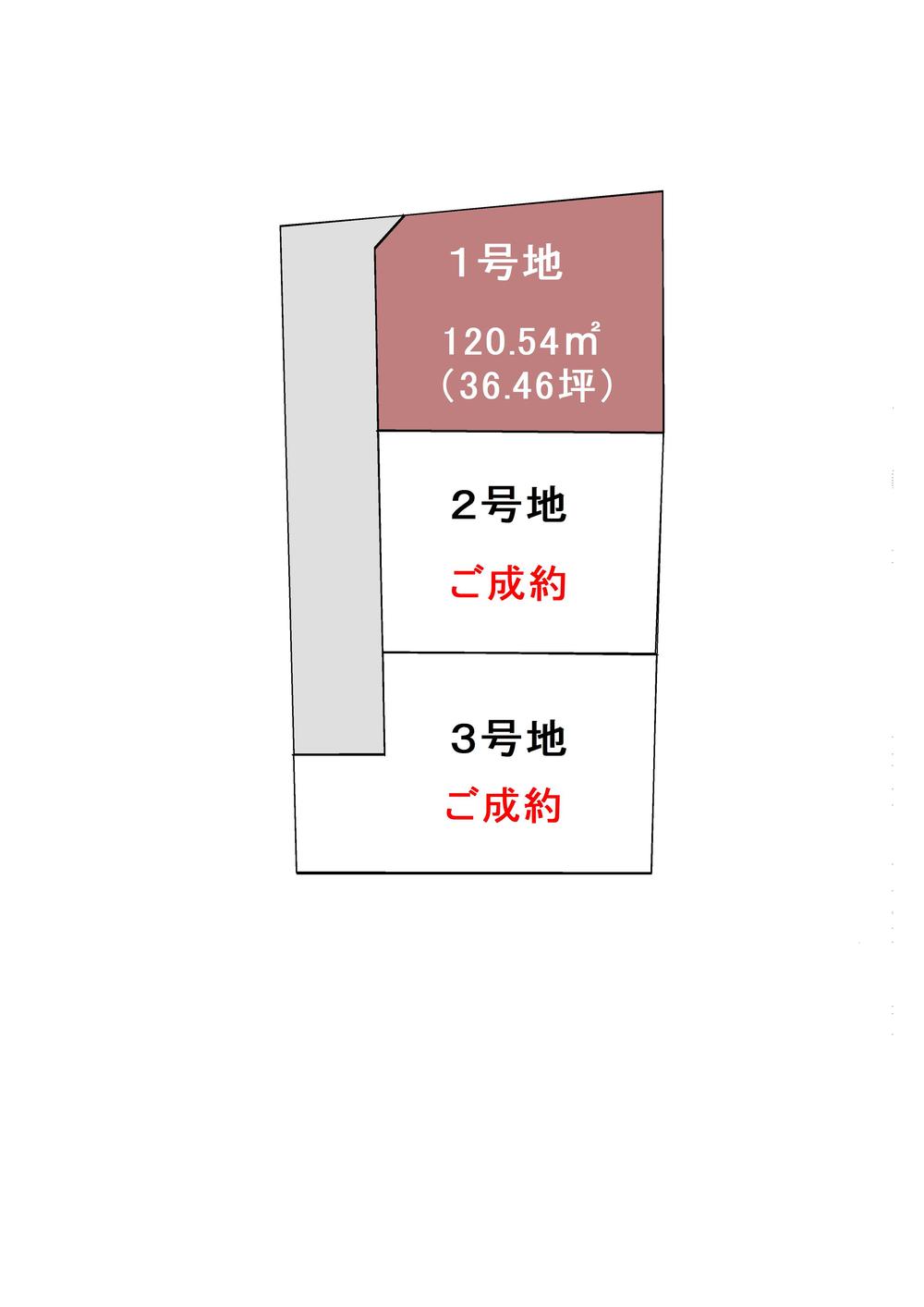 新屋敷１号地の家