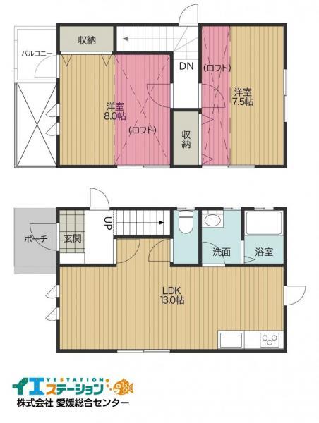 detached 愛媛県新居浜市萩生