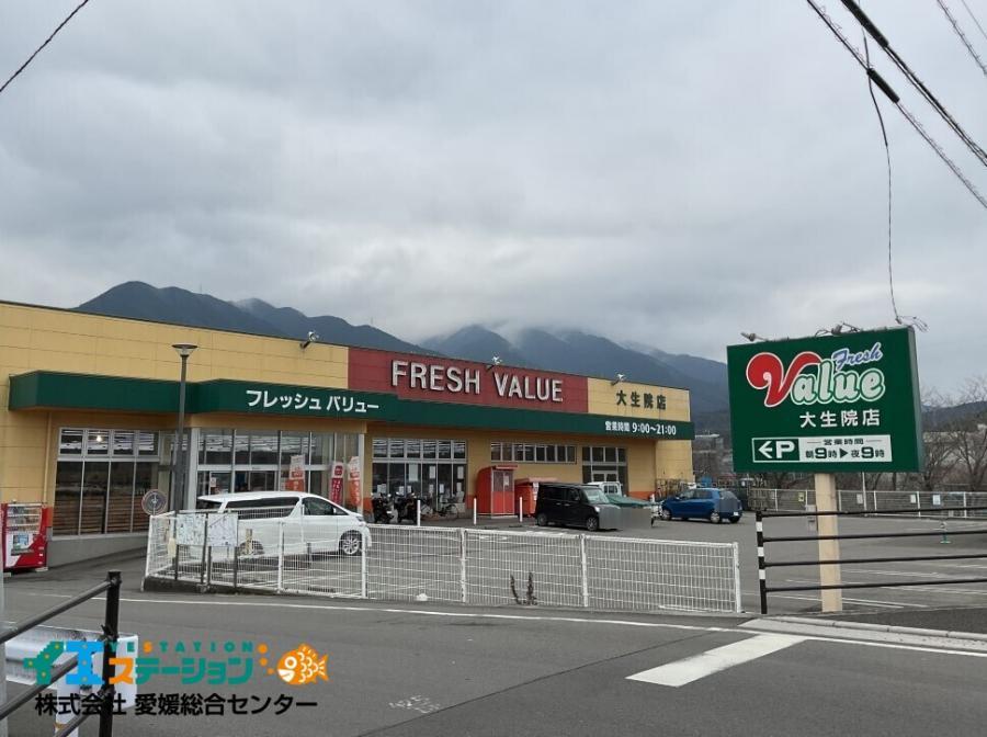 detached 愛媛県新居浜市萩生