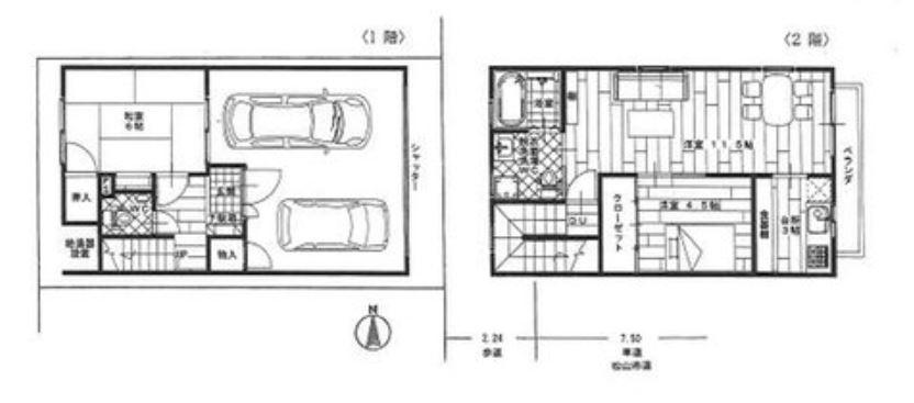 末広町 2980万円