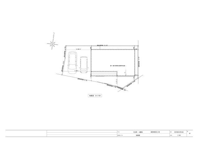 石立町　建築条件付き　売土地　1号地　（全8区画）