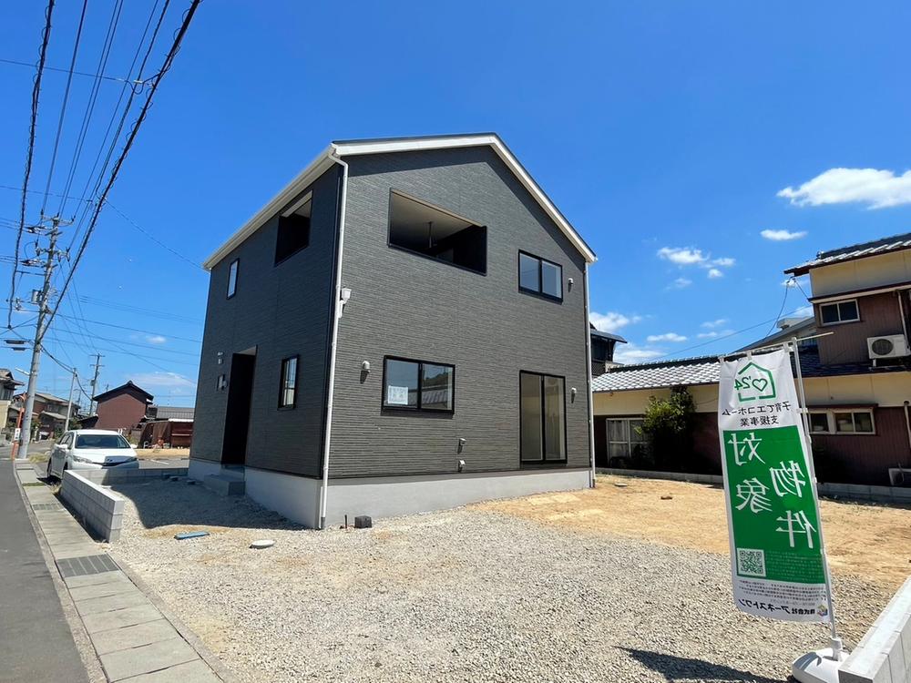 栄町１（多度津駅） 2080万円