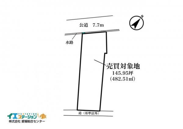 三津屋（壬生川駅） 930万円