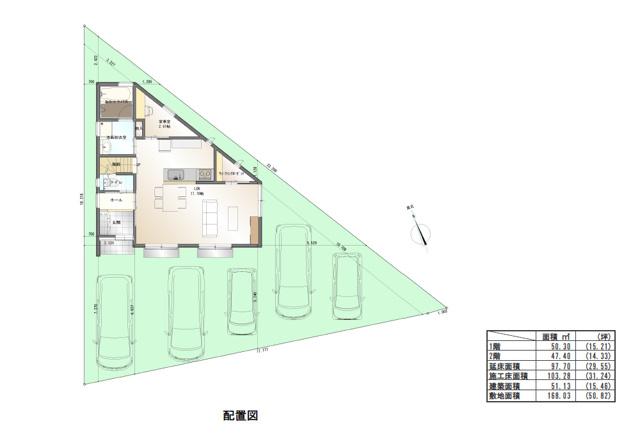 高知市一宮西町