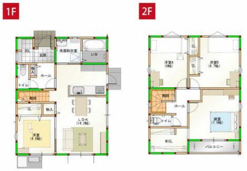 高川原字高川原（石井駅） 2198万円