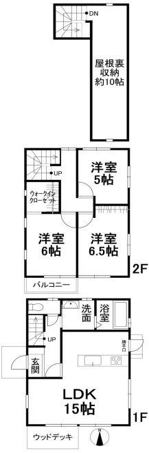 久保田町 2340万円