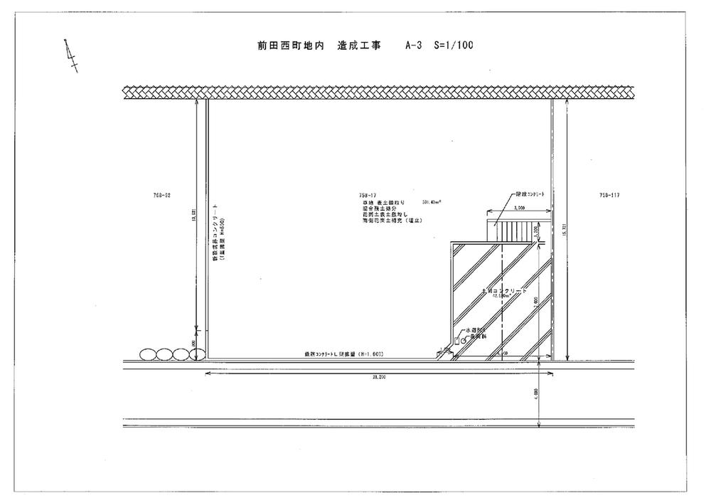 前田西町（水田駅） 420万円