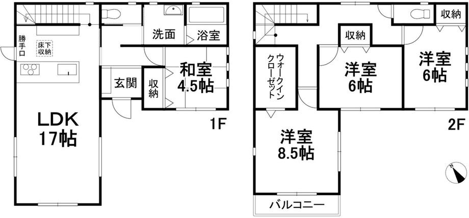 西垣生町 2780万円