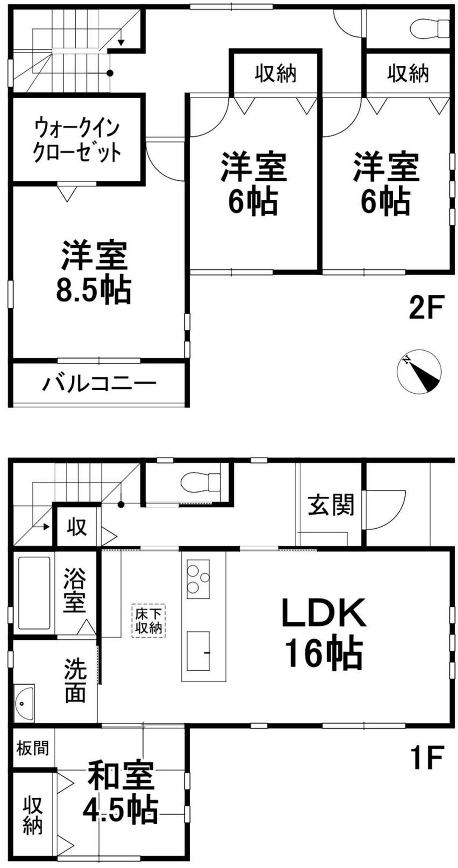 西垣生町 2830万円