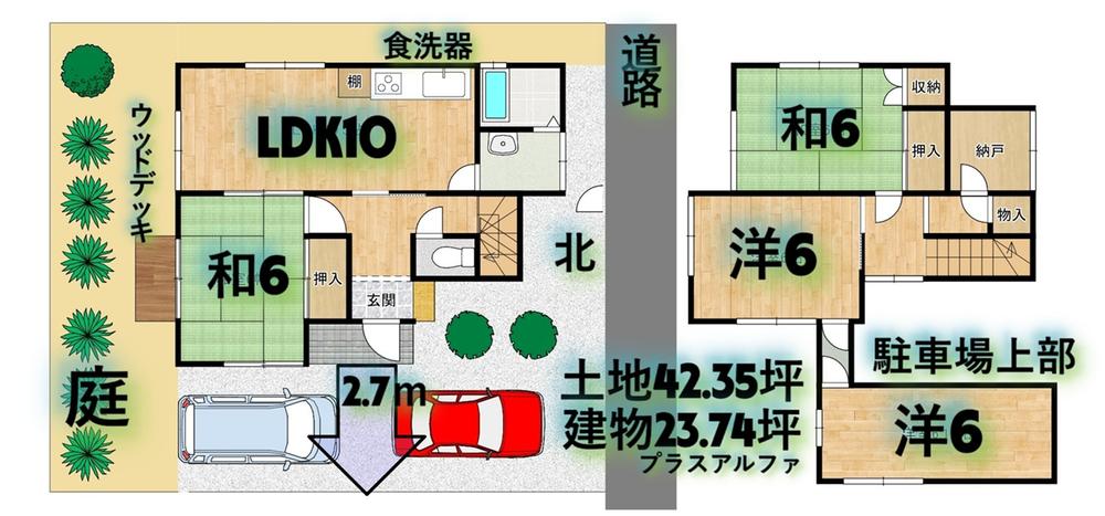 【中古】 自分のホームページに「掲示板」と「アクセスカウンター」を作る/明日香出版社/間地秀三 中古】 自分のホームページに「掲示板」と「アクセスカウンター