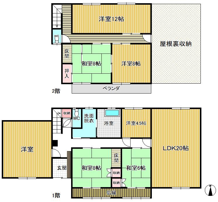 太田上町（太田駅） 3600万円