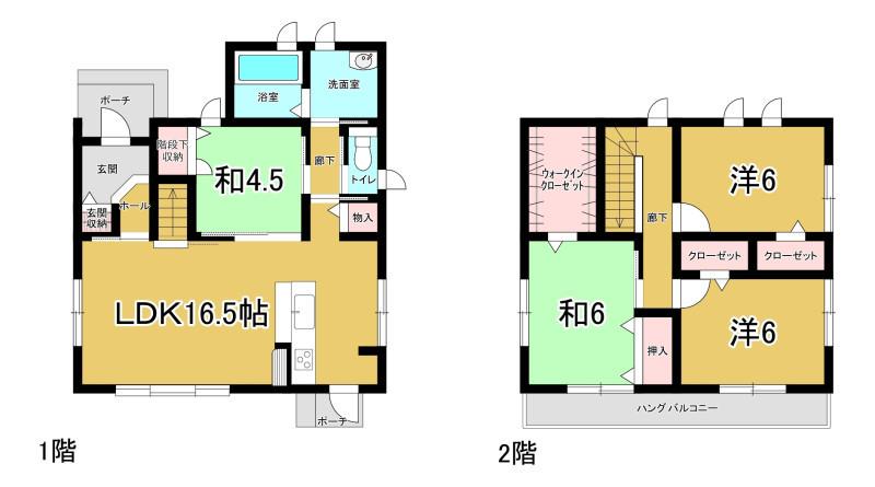 伏石町（伏石駅） 3780万円