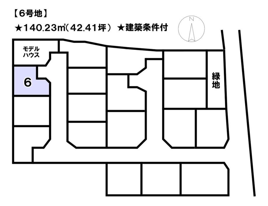 東長戸３（衣山駅） 1442万円