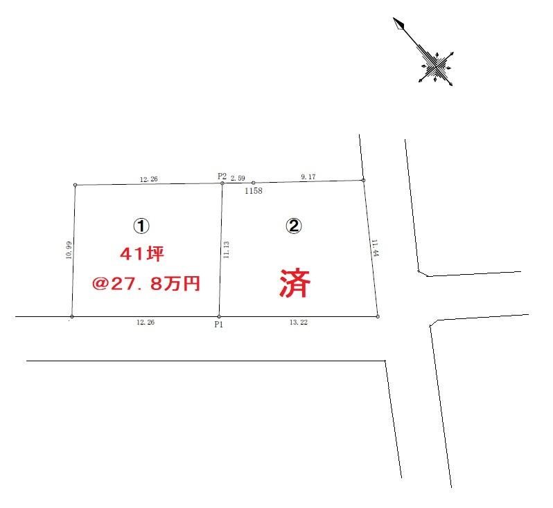 住吉２（徳島駅） 1140万円