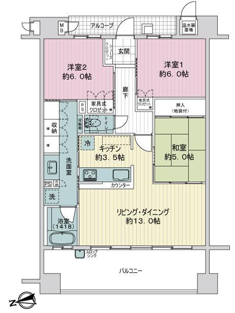 サーパスシティ番町ウエストテラス