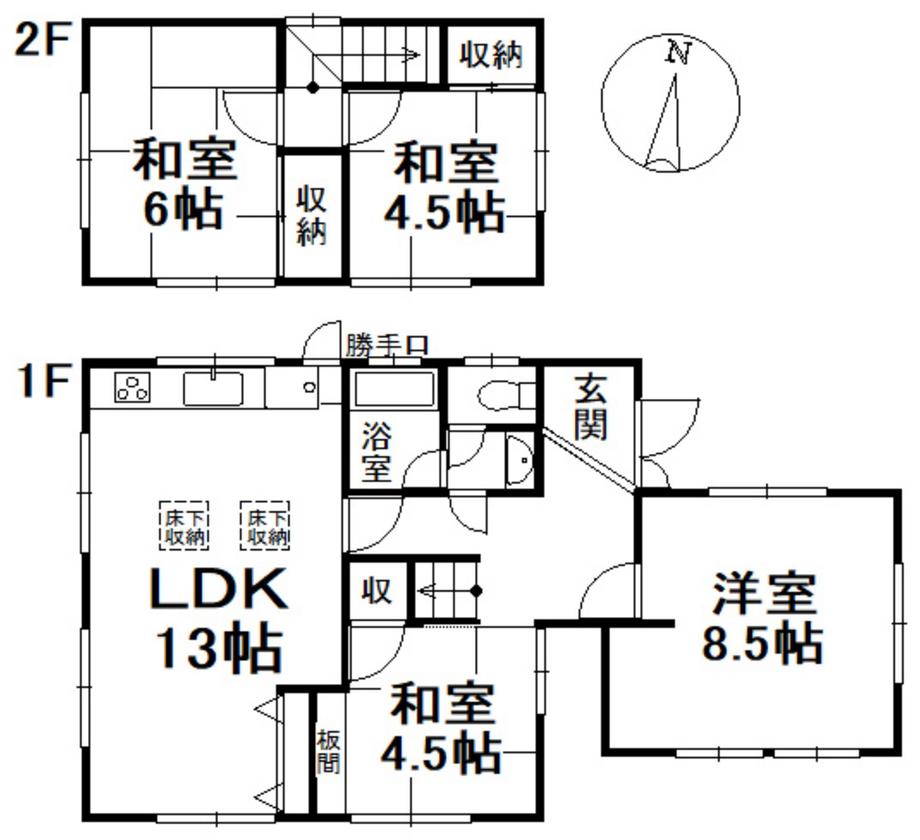 北久米町 1380万円