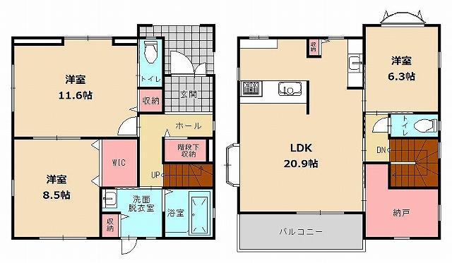 高須１（宝永町駅） 2650万円