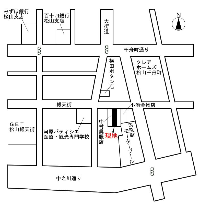 湊町３（石手川公園駅） 4350万円
