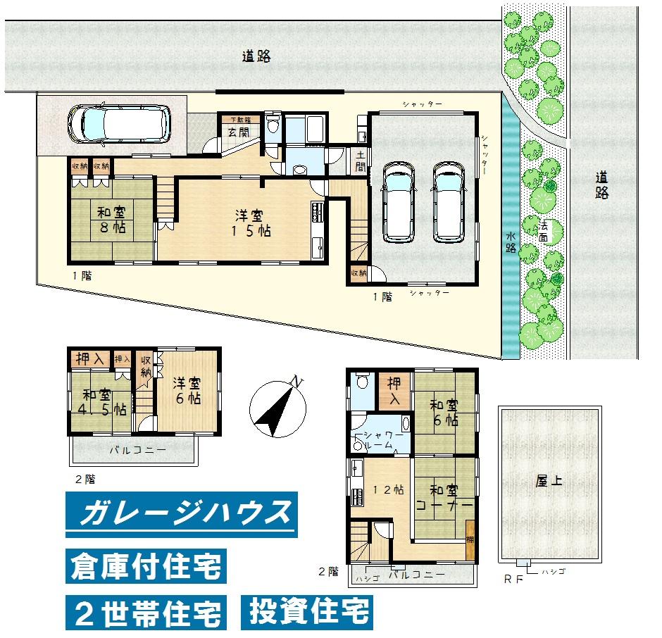 SUUMO】「シャッター付 ガレージ」で探す新築一戸建て、中古一戸建て、土地、中古マンション情報｜SUUMO（スーモ）