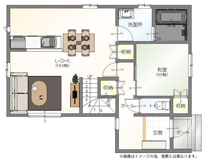 幸町（多度津駅） 2180万円