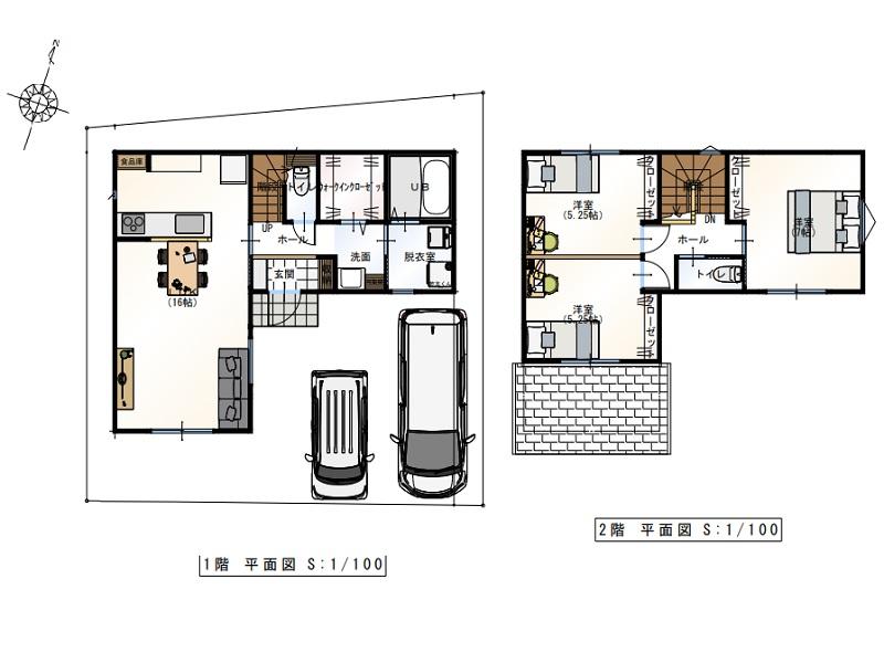 【高知市神田】　建築条件付き土地