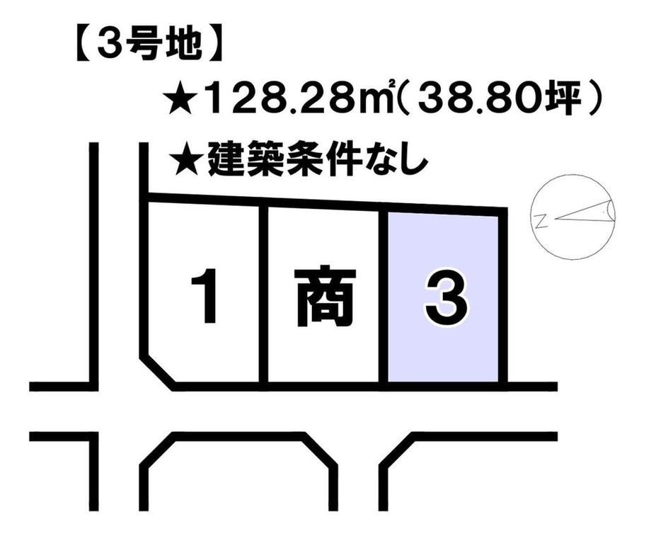 余戸西５（余戸駅） 1358万円