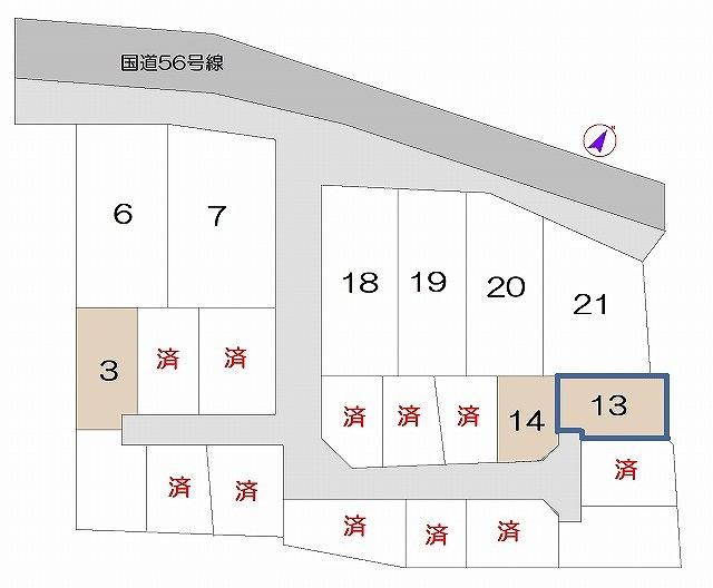土佐市高岡字摺木分譲地 13号地  売土地