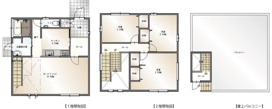 東野５（北久米駅） 2280万円