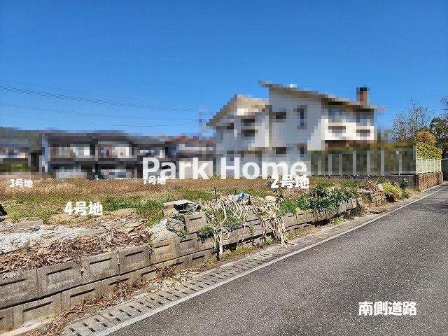 高知市一ツ橋2丁目-4号地・建築条件付き-売土地