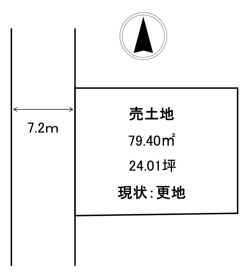 七番丁（丸亀駅） 550万円