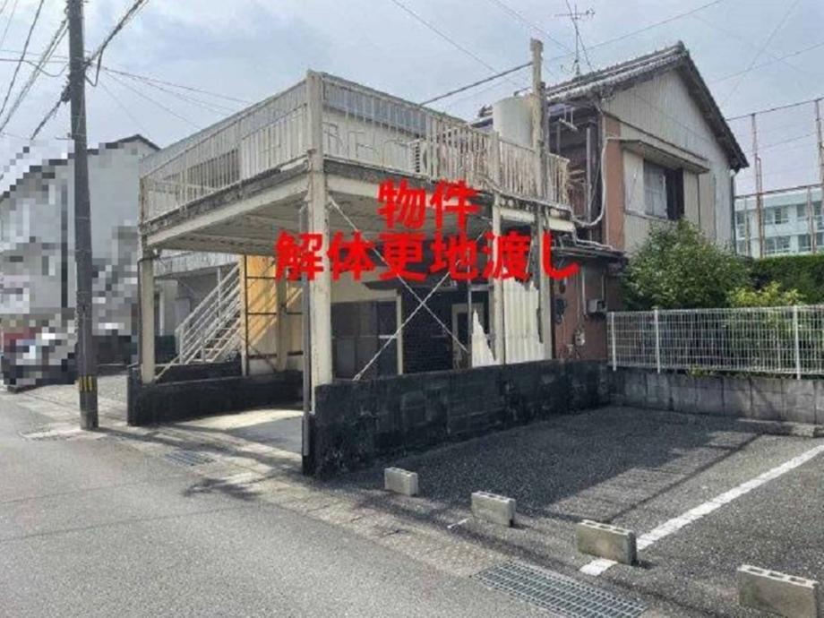 東石立町 904万円