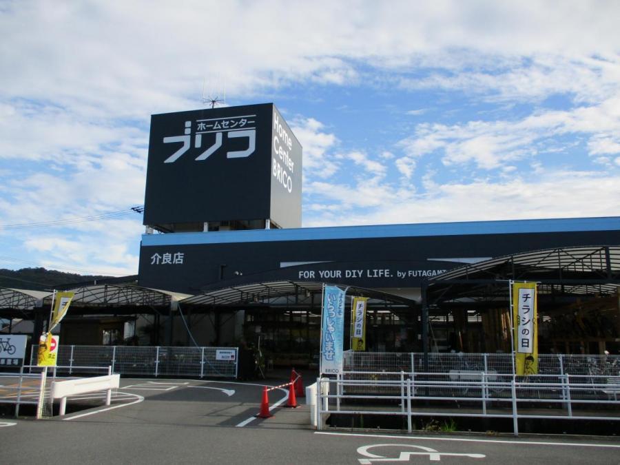 detached 高知県南国市稲生