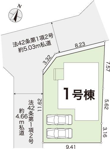 薊野南町（薊野駅） 3298万円