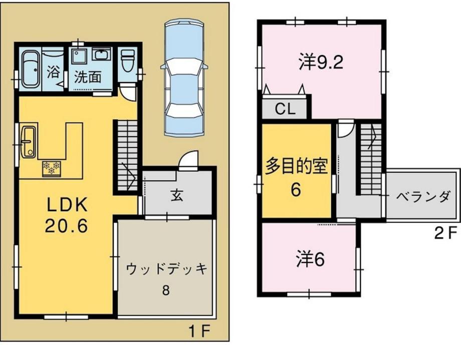 townhouse 高知県高知市北秦泉寺