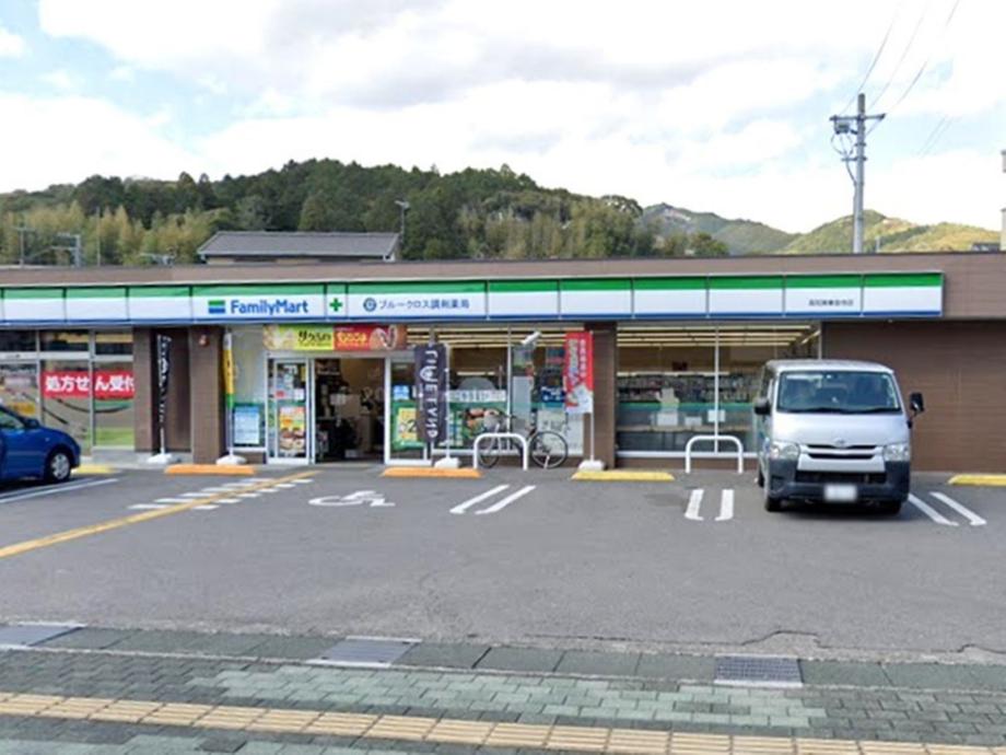 townhouse 高知県高知市北秦泉寺