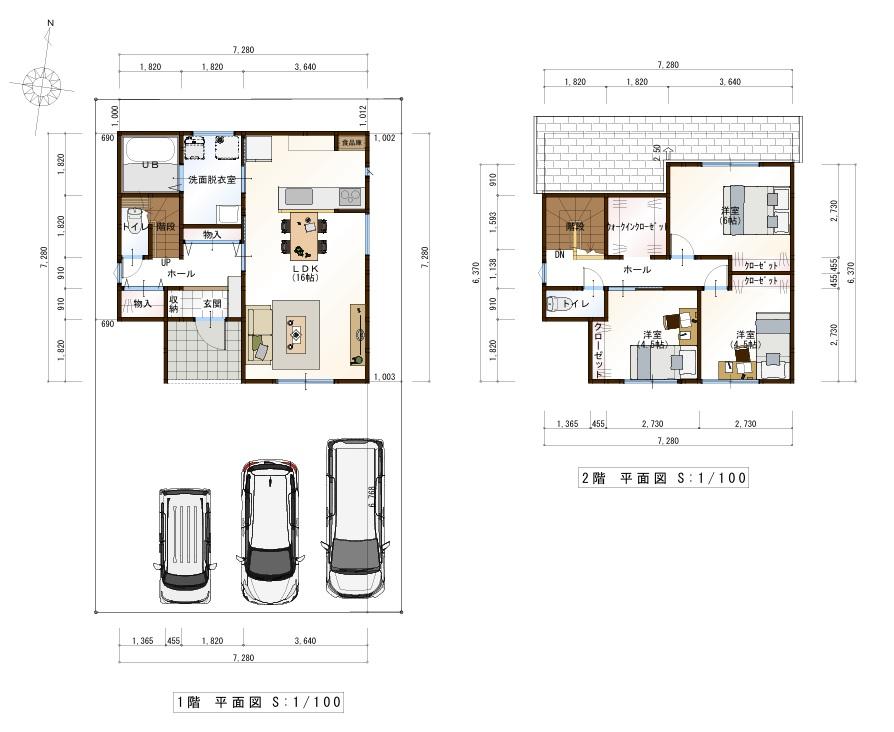 高知市福井町・S号地-建築条件付き-売土地