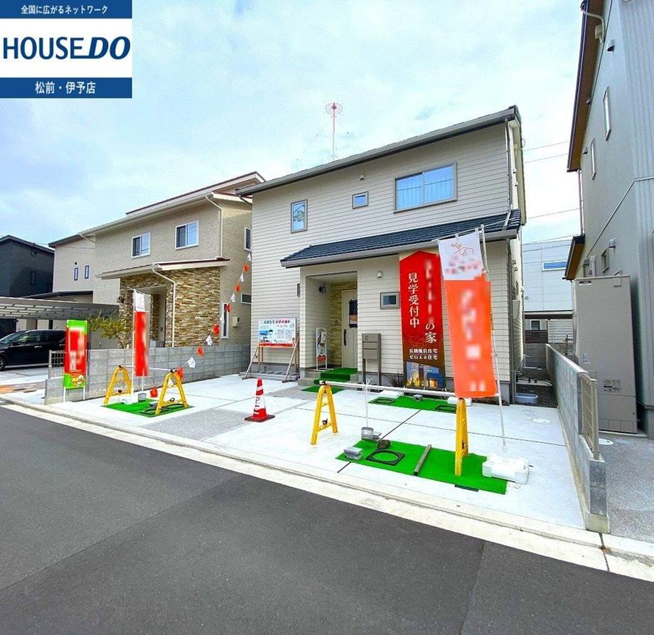 針田町（土居田駅） 3850万円