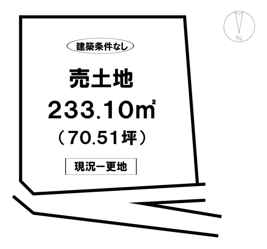 南江戸５（松山駅） 1380万円