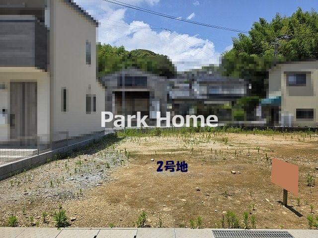 高知市薊野東町 2号地 -建築条件付き-売土地