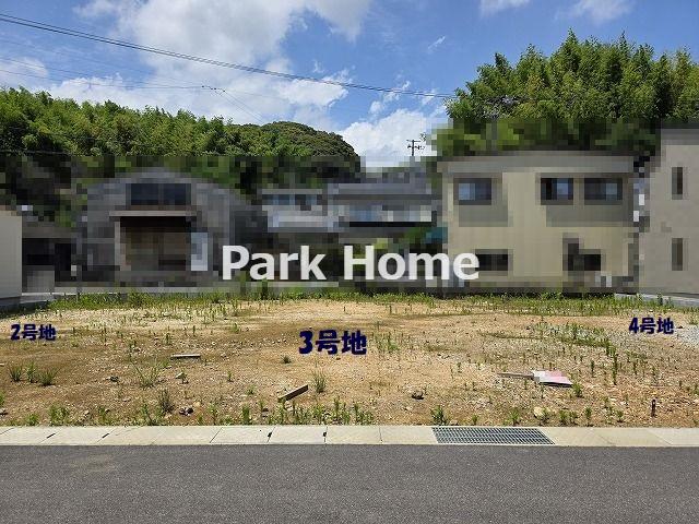 高知市薊野東町 3号地 -建築条件付き-売土地