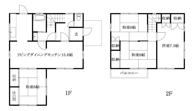 森松町（久米駅） 1480万円