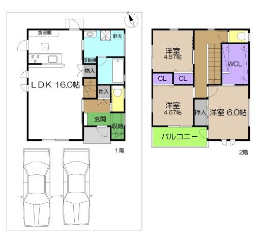 瀬戸南町１ 870万円