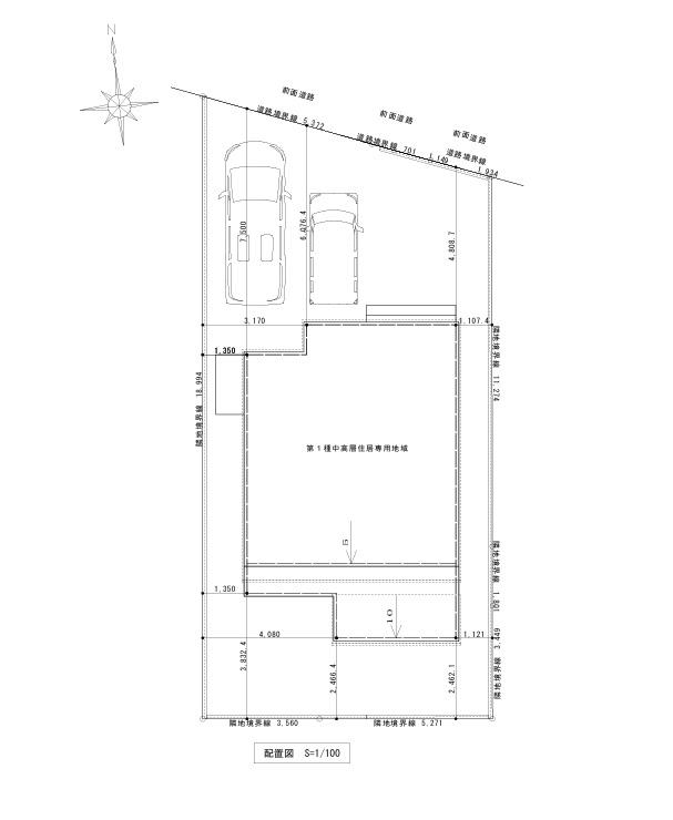 高知市愛宕町3丁目-建築条件付き-売土地
