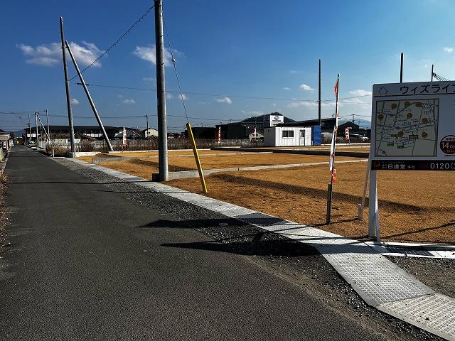 上林町（太田駅） 3950万円